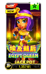 egypt queen