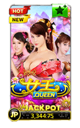 slotxo game queen free