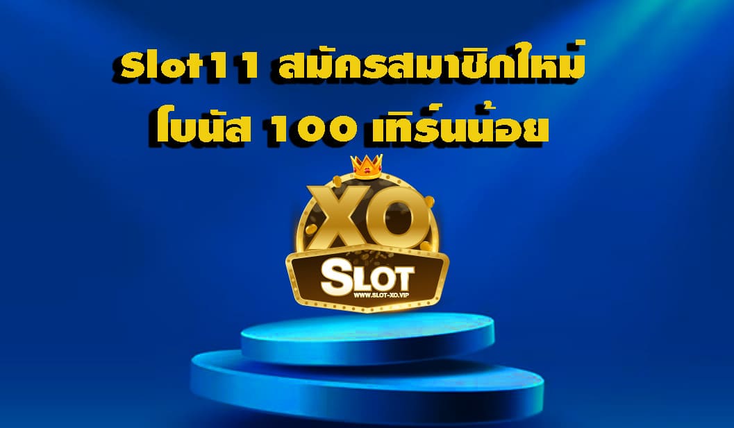 Slot11