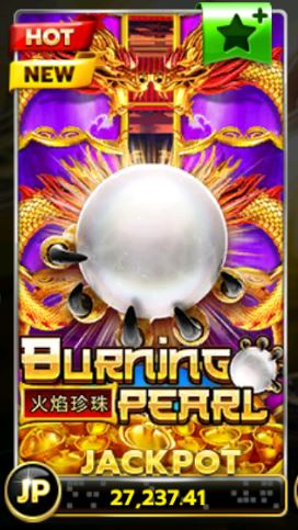 SlotXo-Burning Pearl-ทางเข้า