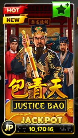 Slotxo-Justice Bao