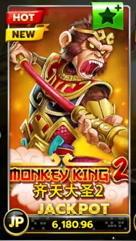 Slotxo สมัคร Monkey King 2 เกมใหม่ปี2020 : Free รับโบนัสx100