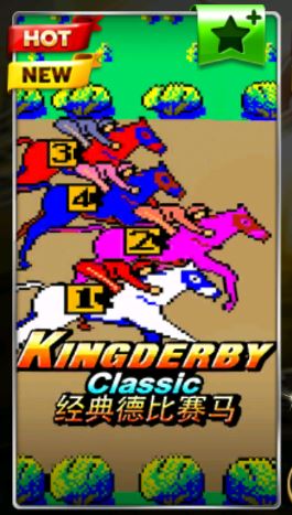 Slotxo-king derby classic