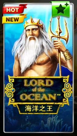 Slotxo-lord of the ocean