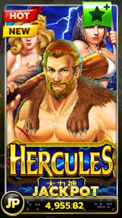 slotxo-Hercules