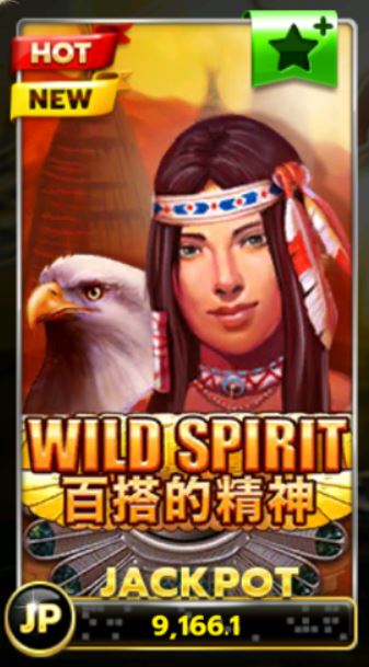 slotxo-Wild Spirit