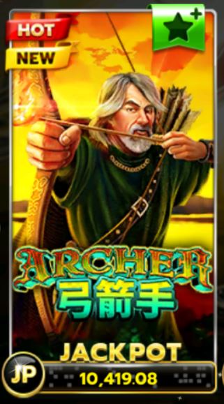 slotxo-archer