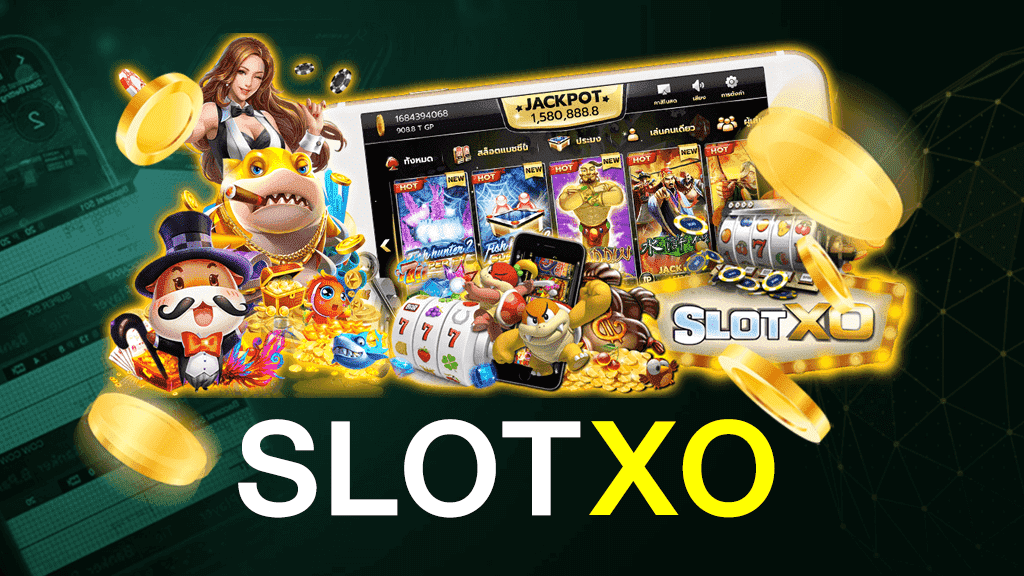 slotxo-สล็อตโรม่าเครดิตฟรี100-slot-xo-ล่าสุด