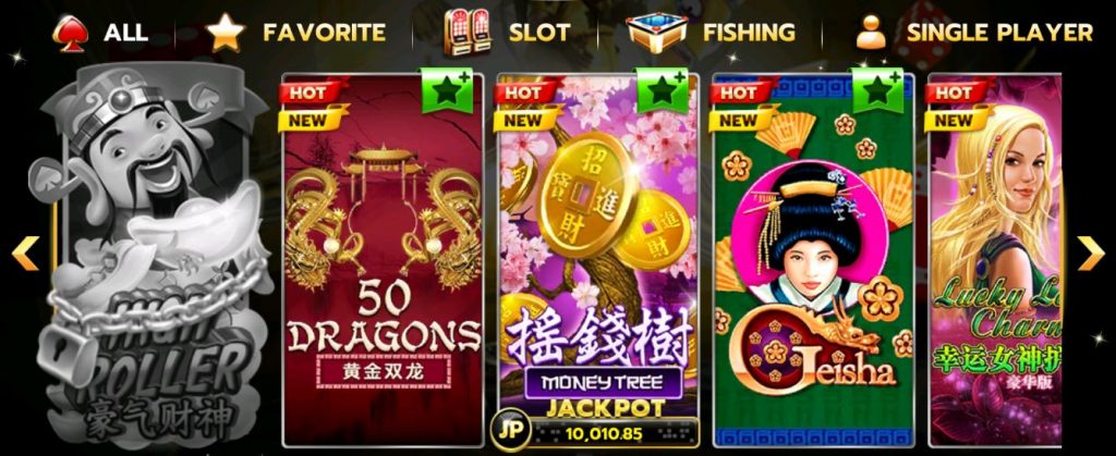 Slotxo-Slot-xo-50-Dragons-เครดิตฟรี 50 บาท กดรับเอง