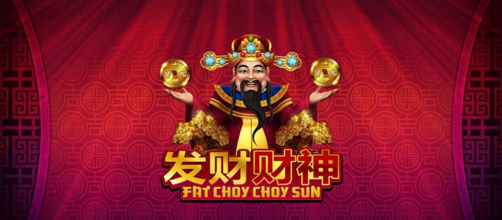 SLOTXO รีวิวสล็อต Fat Choy Choy Sun : ฝาก15รับ100 วอเลท Free