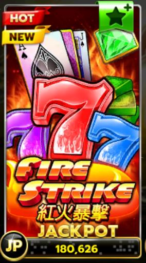 Slotxo-Slot-xo-ฝาก 20รับ 150-fire strike