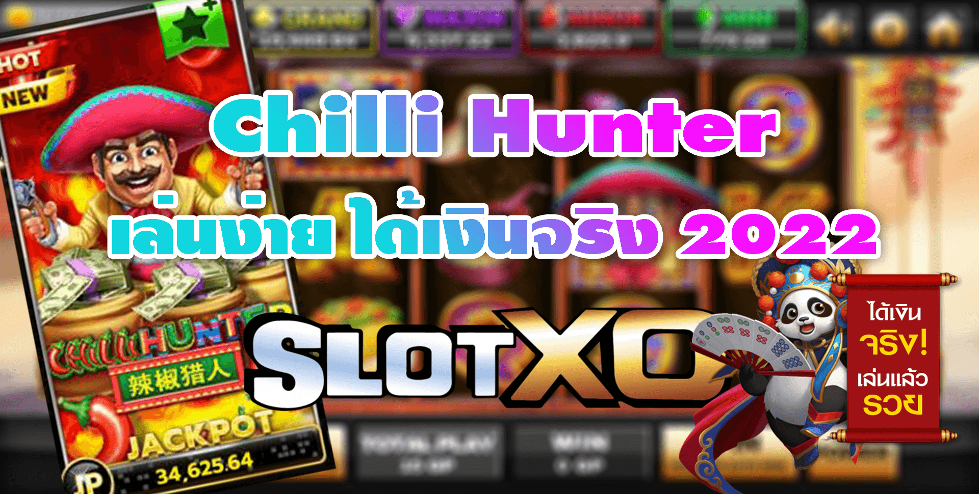 SLOT XO-Chilli-Hunter-5