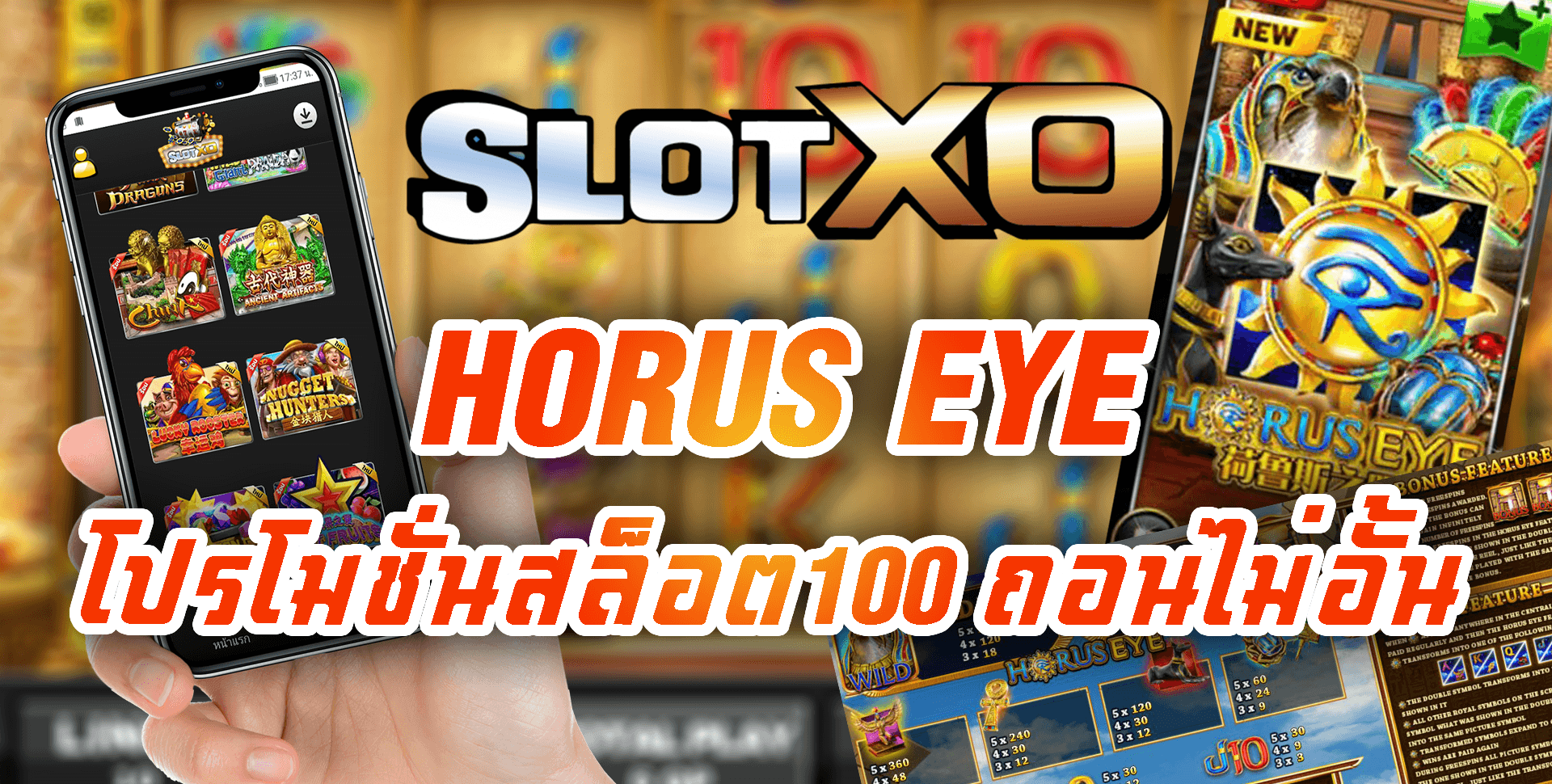 Slot xo-HORUS-EYE-5