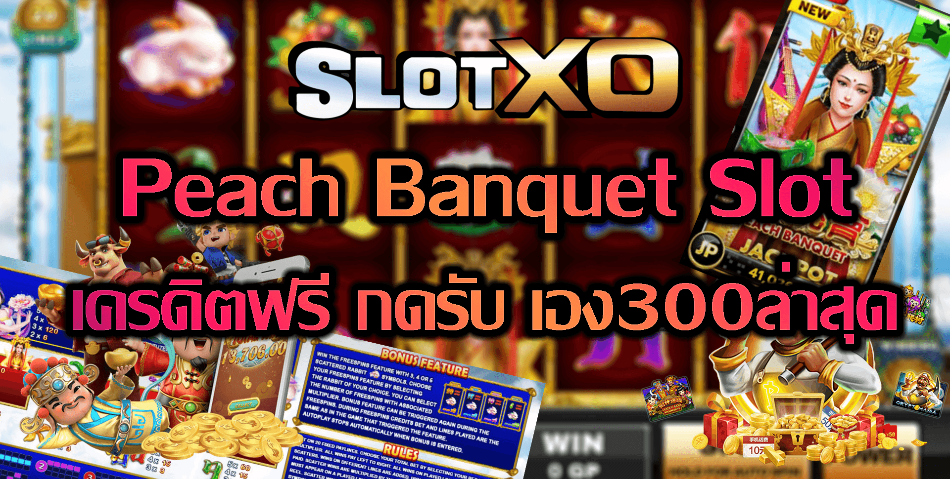 Slot xo-Peach-Banquet-5