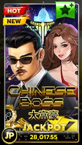 Slotxo-Slot xo-Chinese-Boss-1