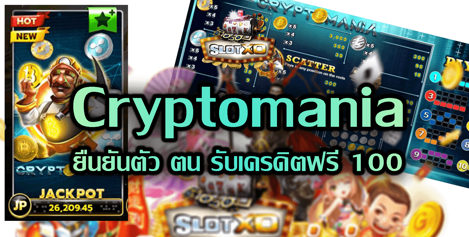 Slotxo-Slot xo-Cryptomania-5