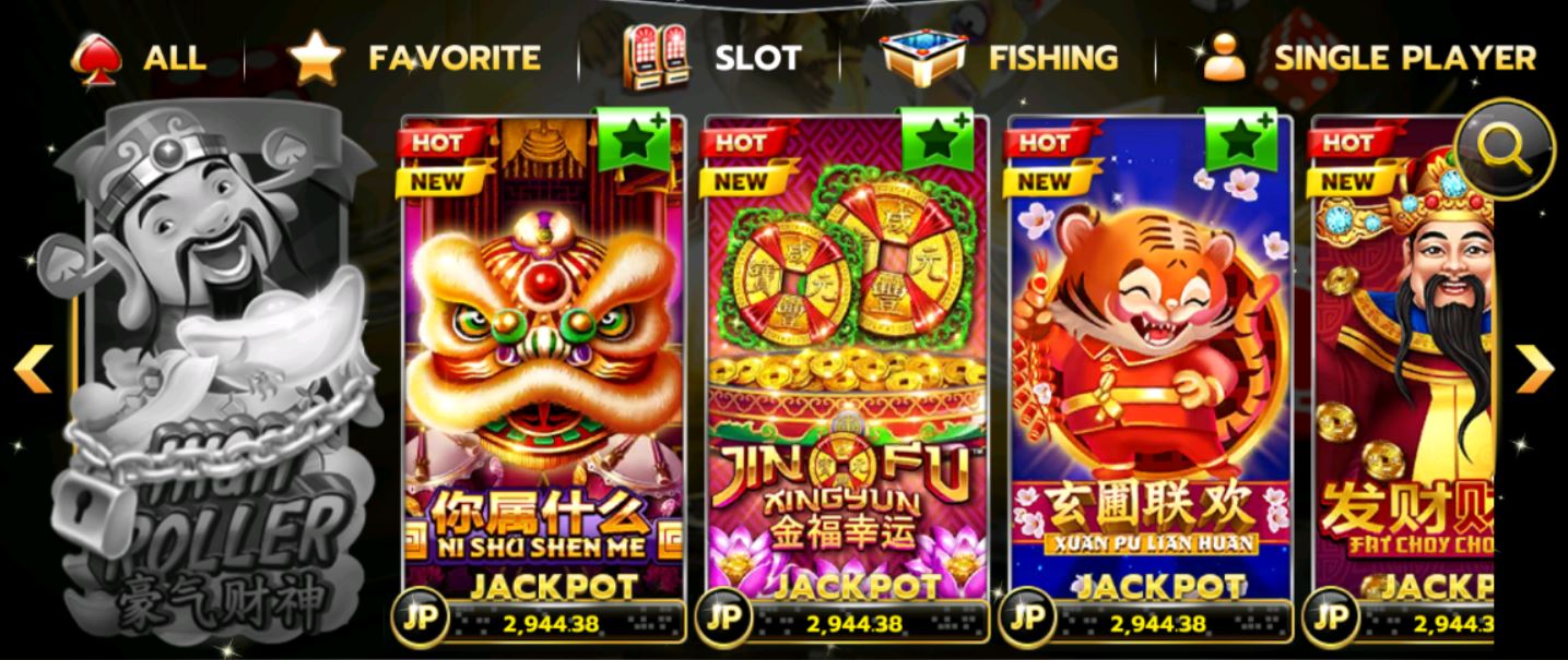 Slot xo-Ni Shu Shen Me-เว็บ ออ โต้-5