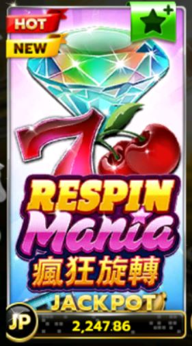 Slot xo-Respin-Mania-ฝาก9บาทรับ100-2