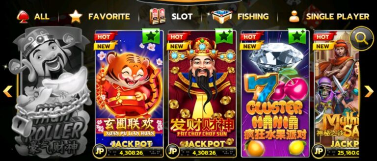 Slot xo-โปรสมาชิกใหม่100%-Xuan Pu Lian Huan-3