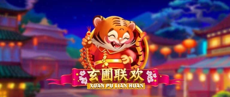 Slot xo-โปรสมาชิกใหม่100%-Xuan Pu Lian Huan-5