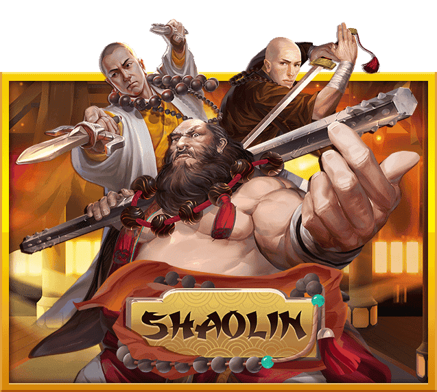 slotxo Shaolin เว็บสล็อต xo 2022 เกมยอดนิยม เล่นได้จ่ายจริง Free of the time