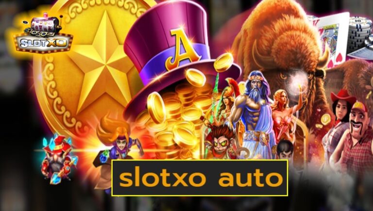 slotxo auto เว็บตรงสล็อตออนไลน์แตกง่าย ลงทุนน้อยรวยเร็ว 2022 Free of the new time