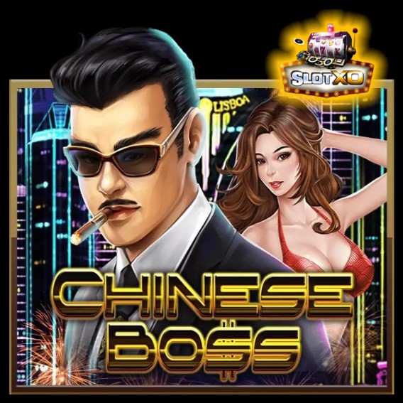 โหลดxoslot Chinese Boss